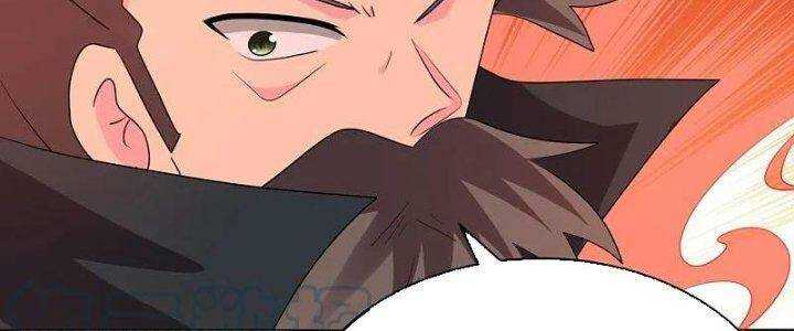 Tôn Thượng: Chapter 444