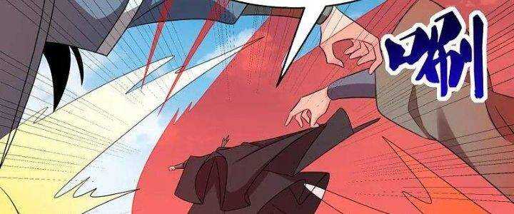 Tôn Thượng: Chapter 444