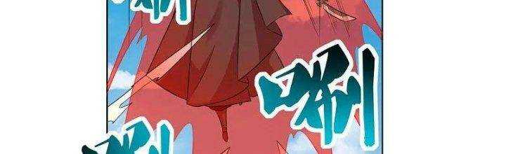 Tôn Thượng: Chapter 444