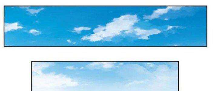 Tôn Thượng: Chapter 444