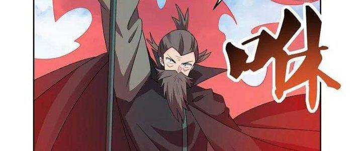 Tôn Thượng: Chapter 444