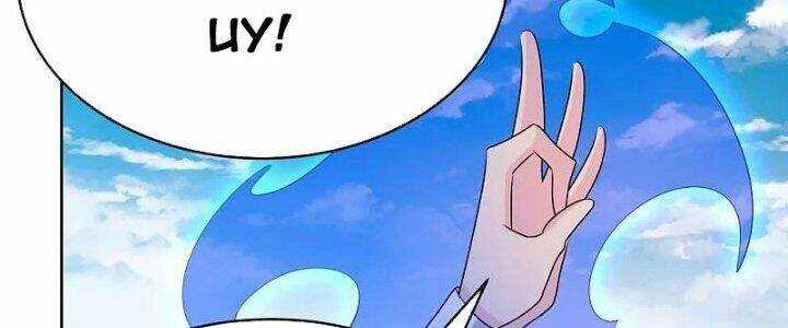 Tôn Thượng: Chapter 445