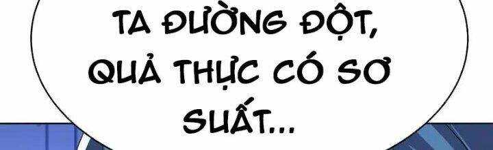 Tôn Thượng: Chapter 445