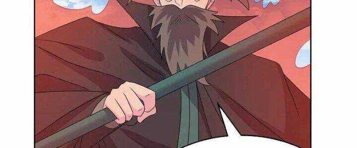 Tôn Thượng: Chapter 445