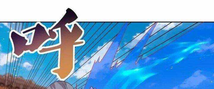 Tôn Thượng: Chapter 445