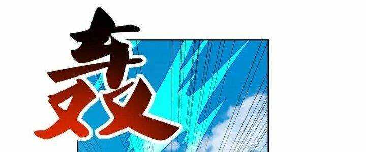 Tôn Thượng: Chapter 446