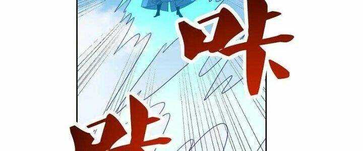 Tôn Thượng: Chapter 446