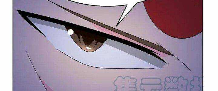 Tôn Thượng: Chapter 446
