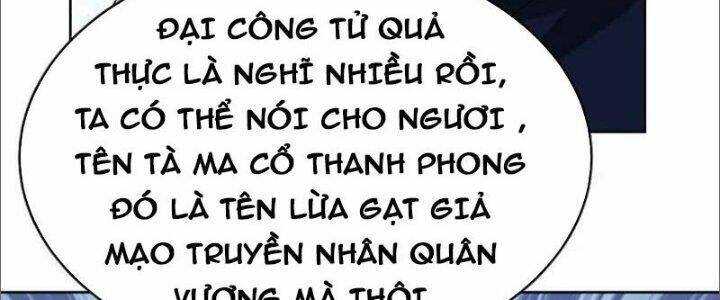 Tôn Thượng: Chapter 450