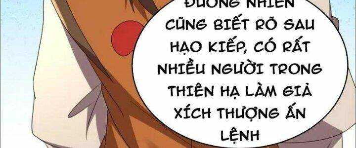 Tôn Thượng: Chapter 450