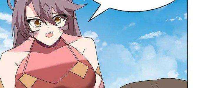 Tôn Thượng: Chapter 453