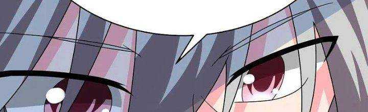 Tôn Thượng: Chapter 455