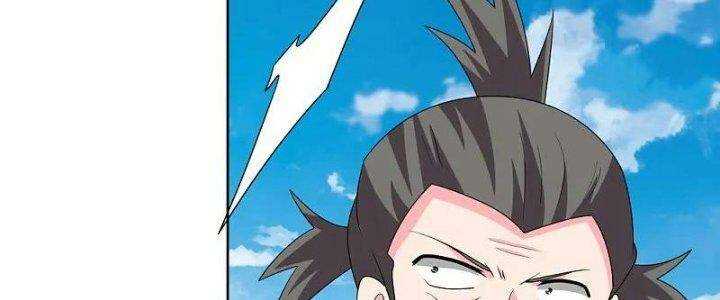 Tôn Thượng: Chapter 455