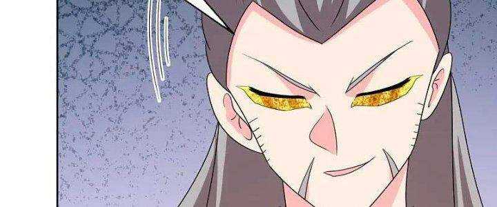 Tôn Thượng: Chapter 455
