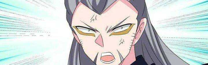Tôn Thượng: Chapter 455