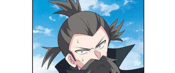Tôn Thượng: Chapter 455