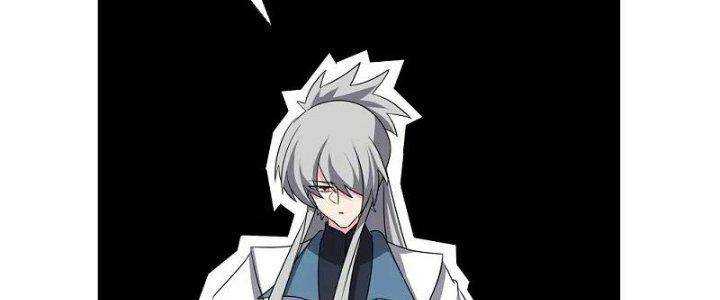 Tôn Thượng: Chapter 455