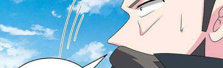 Tôn Thượng: Chapter 455