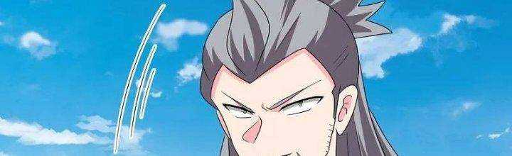 Tôn Thượng: Chapter 455