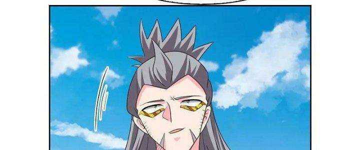 Tôn Thượng: Chapter 455