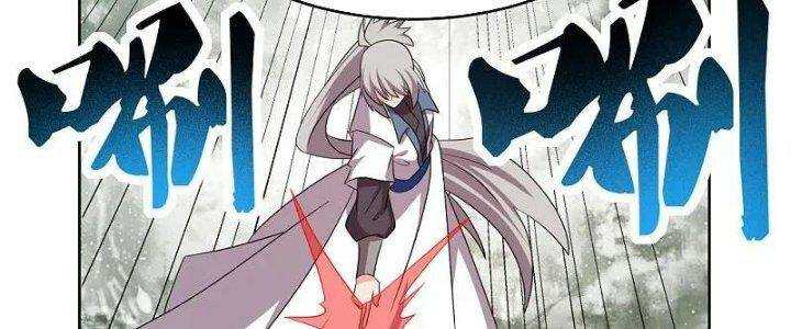 Tôn Thượng: Chapter 457