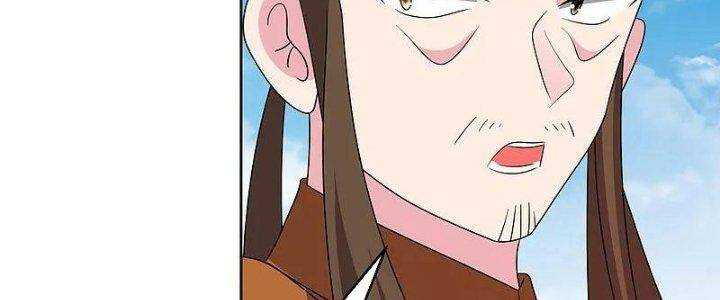 Tôn Thượng: Chapter 457