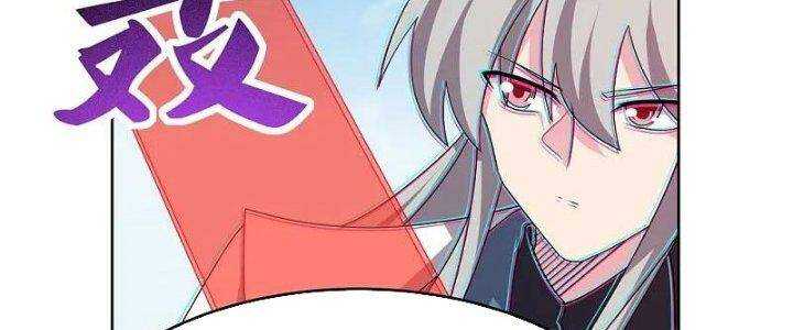 Tôn Thượng: Chapter 457