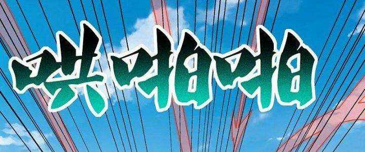 Tôn Thượng: Chapter 457