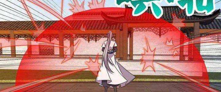 Tôn Thượng: Chapter 457