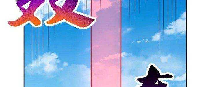 Tôn Thượng: Chapter 457