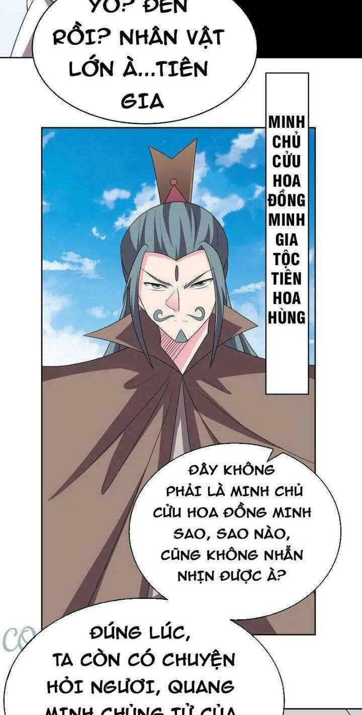 Tôn Thượng: Chapter 458