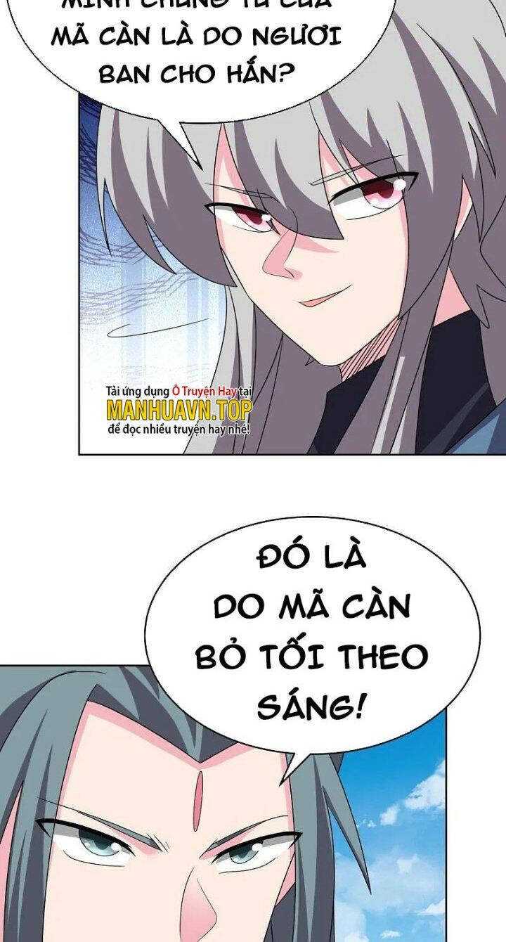 Tôn Thượng: Chapter 458