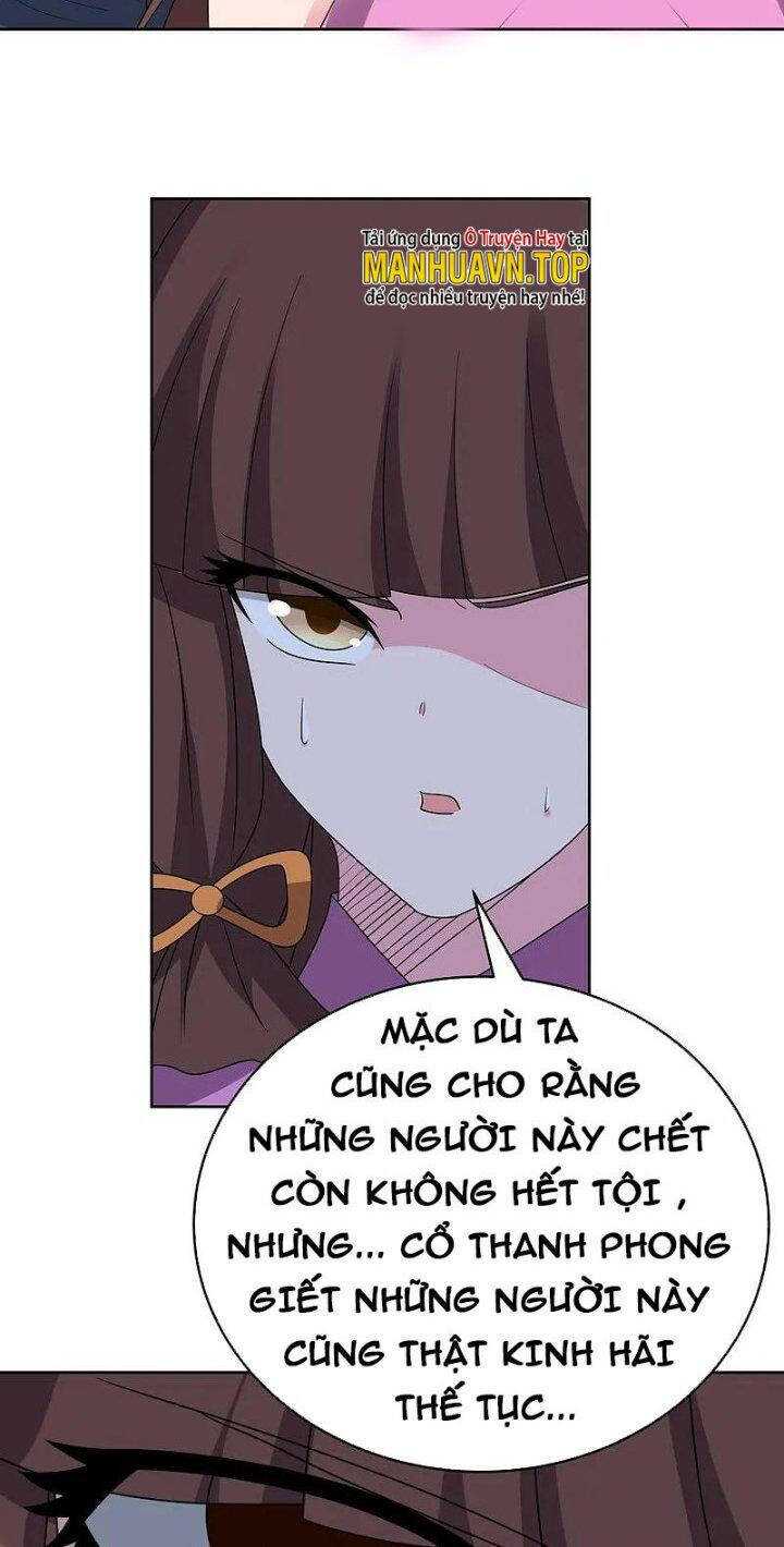 Tôn Thượng: Chapter 458
