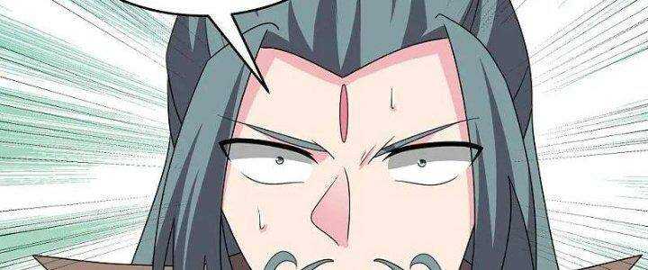 Tôn Thượng: Chapter 459