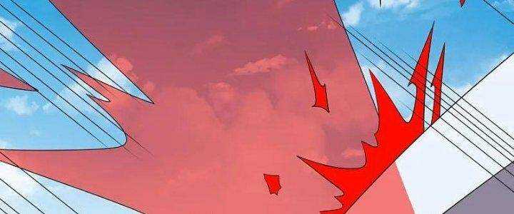 Tôn Thượng: Chapter 459