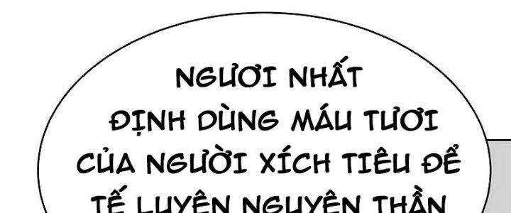 Tôn Thượng: Chapter 459