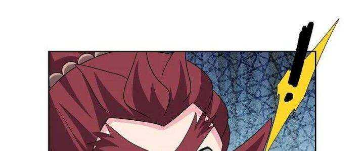 Tôn Thượng: Chapter 459
