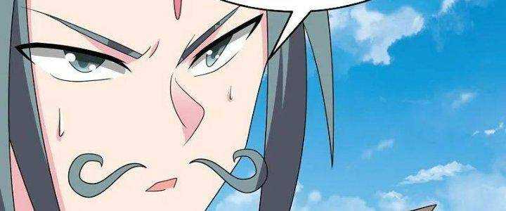 Tôn Thượng: Chapter 459
