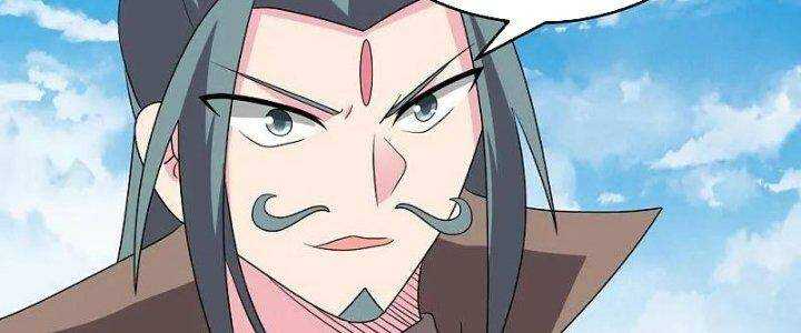 Tôn Thượng: Chapter 459
