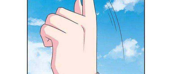Tôn Thượng: Chapter 459