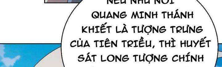 Tôn Thượng: Chapter 459