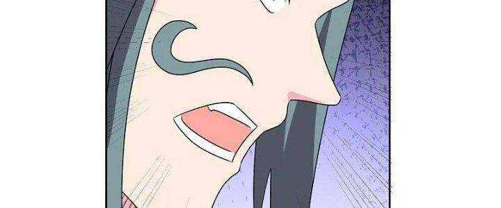 Tôn Thượng: Chapter 459