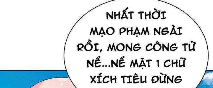 Tôn Thượng: Chapter 460