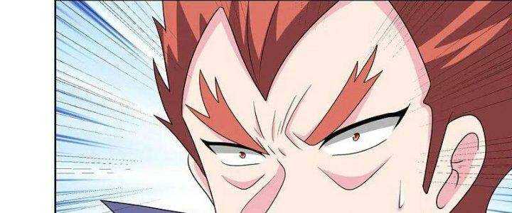Tôn Thượng: Chapter 460