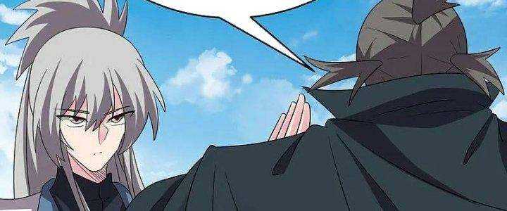 Tôn Thượng: Chapter 460
