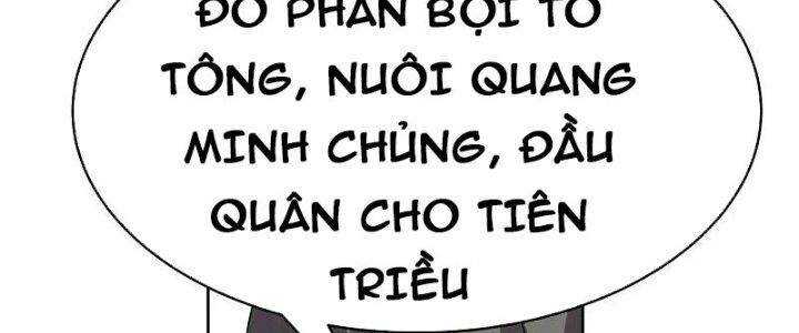 Tôn Thượng: Chapter 460