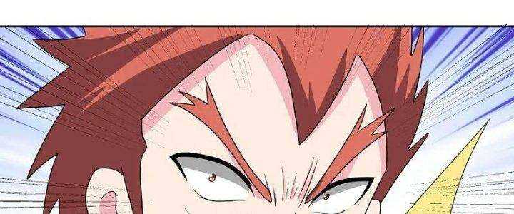 Tôn Thượng: Chapter 460