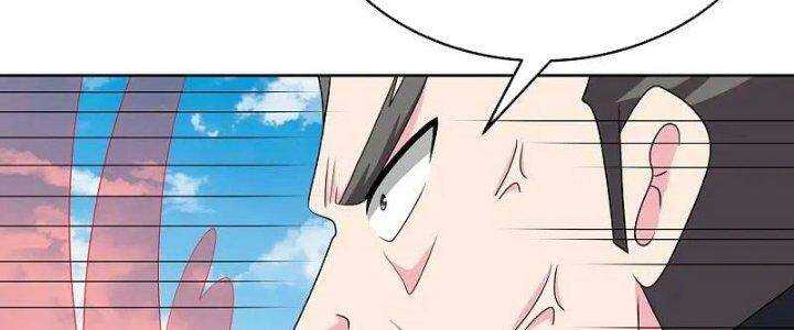Tôn Thượng: Chapter 460