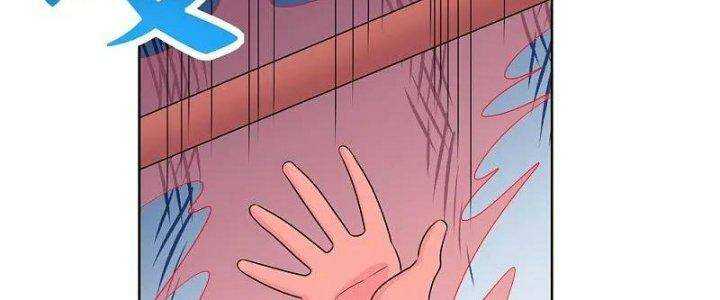Tôn Thượng: Chapter 460