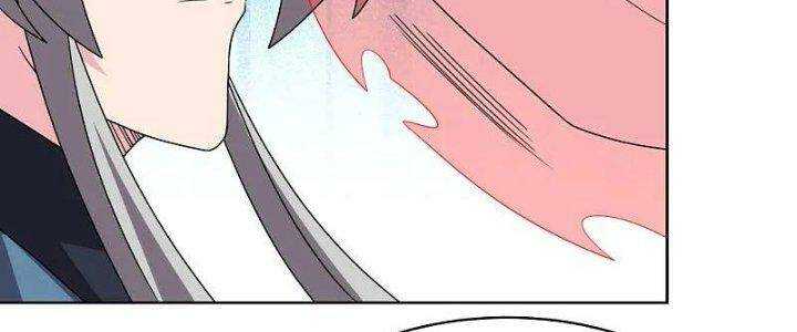 Tôn Thượng: Chapter 460
